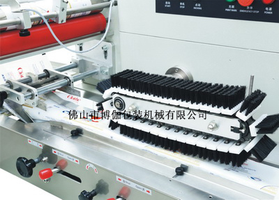 600D上走膜包装机